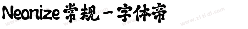 Neonize 常规字体转换